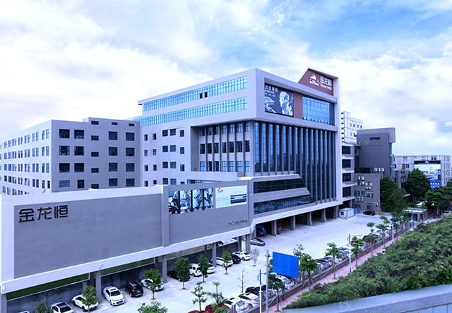 View of Company